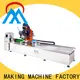MX machinery industrial brush machine design for PP brush1 1