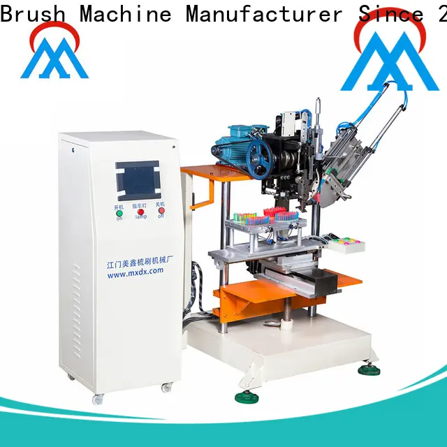 MX machinery independent motion Brush Making Machine wholesale for industrial brush1 1