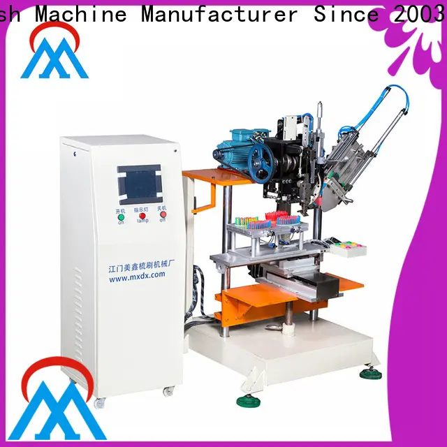 MX machinery Brush Making Machine wholesale for industry 1