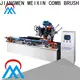 small industrial brush making machine factory for PET brush 1