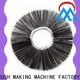 MX machinery cost-effective tube cleaning brush factory price for industrial1 1
