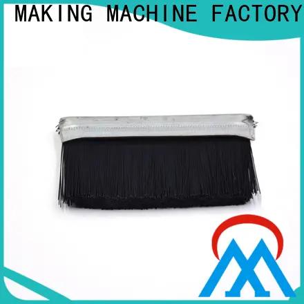 MX machinery strip brush factory price for car1 1