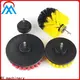 top quality auto wash brush wholesale for car 1