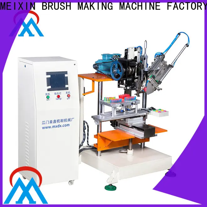 MX machinery Brush Making Machine factory price for industrial brush2 1