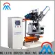 MX machinery brush tufting machine factory for clothes brushes4 1