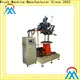 MX machinery brush making machine design for PP brush2 1