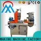 MX machinery Automatic Broom Trimming Machine from China for bristle brush2 1