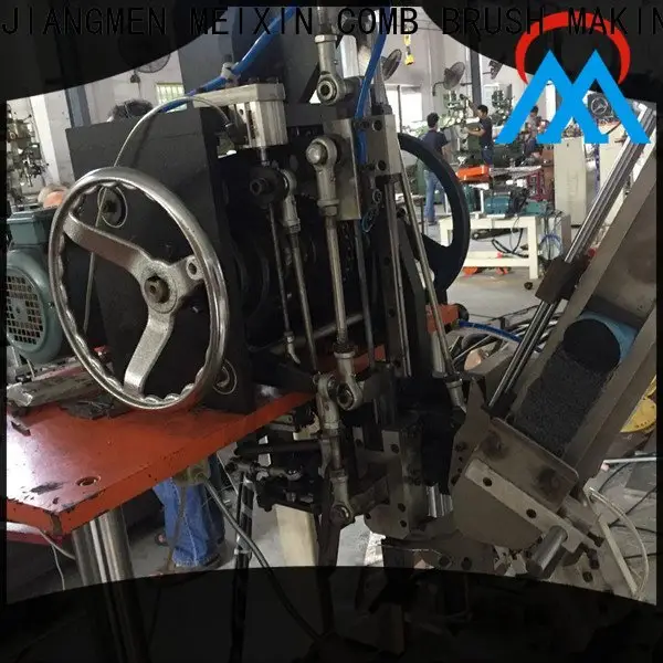 professional broom tufting machine from China for PP brush 1