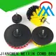 MX machinery spiral brush personalized for household1 1