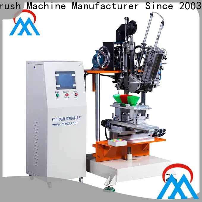 MX machinery professional Brush Making Machine wholesale for clothes brushes 1