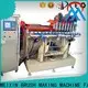 220V broom making equipment manufacturer for household brush1 1