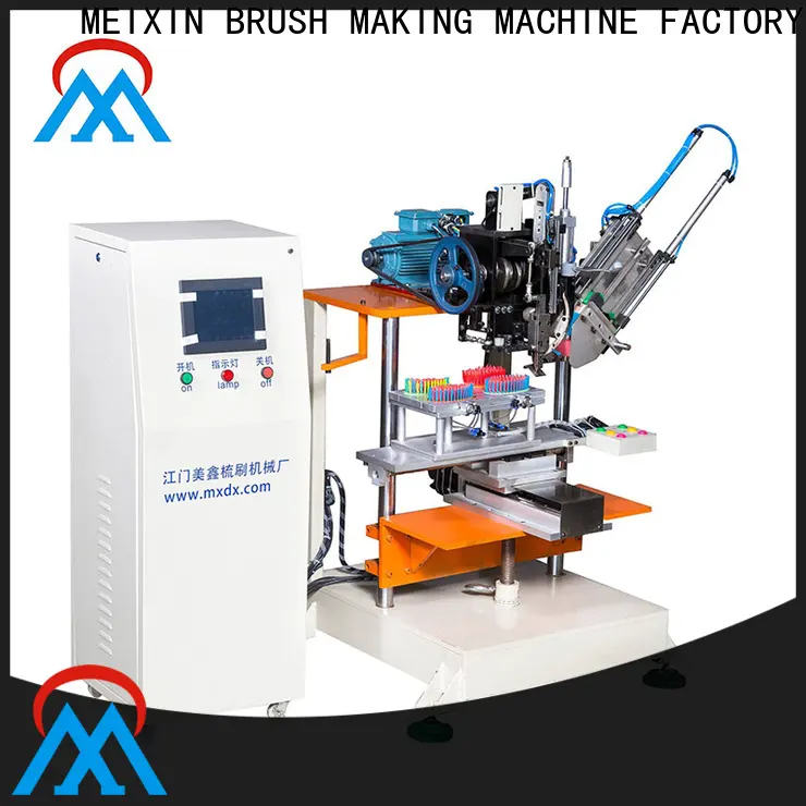 MX machinery independent motion plastic broom making machine personalized for industrial brush 1