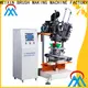 MX machinery professional plastic broom making machine wholesale for clothes brushes 1