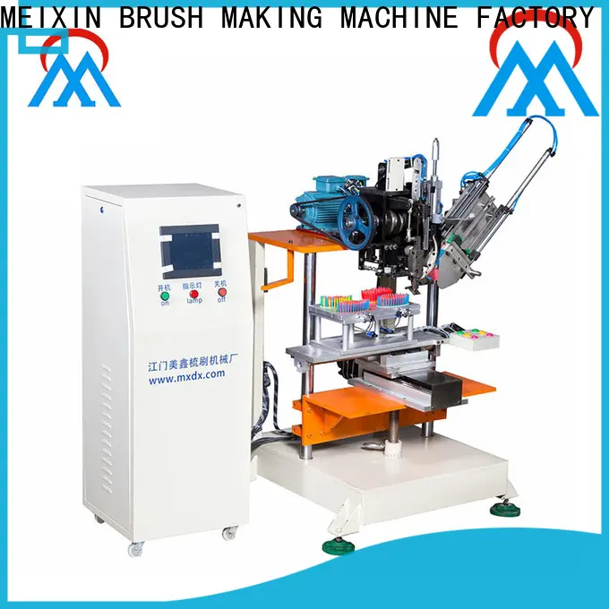 MX machinery flat plastic broom making machine personalized for industry 1