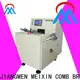 MX machinery Brush Making Machine with good price for clothes brushes4 1