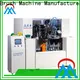 MX machinery excellent broom making equipment directly sale for household brush 1