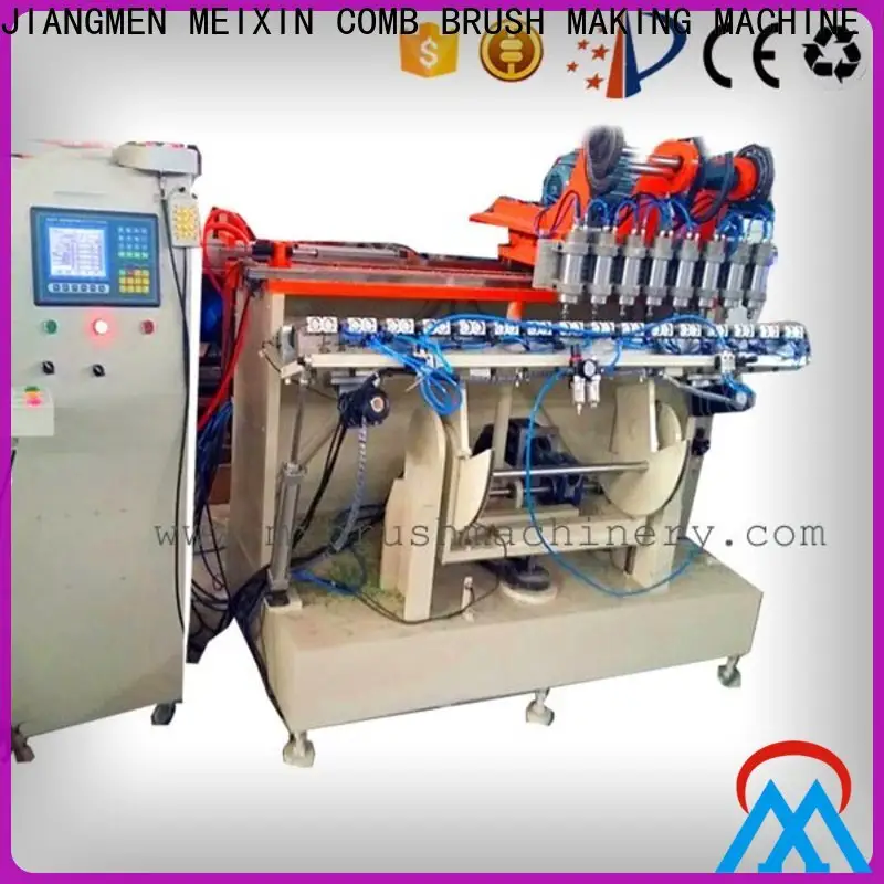 MX machinery 220V Brush Making Machine manufacturer for industry 1