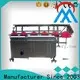 MX machinery automatic trimming machine series for PP brush 1