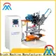 MX machinery high productivity plastic broom making machine factory price for industry 1
