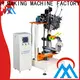 MX machinery professional broom manufacturing machine personalized for industrial brush 1