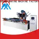 MX machinery industrial brush making machine design for bristle brush1 1