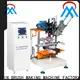 MX machinery plastic broom making machine wholesale for broom 1
