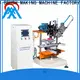 MX machinery plastic broom making machine personalized for industrial brush3 1
