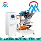 double head Brush Making Machine personalized for industry2 1