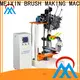 MX machinery Drilling And Tufting Machine wholesale for household brush1 1
