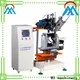 certificated Brush Making Machine inquire now for clothes brushes1 1