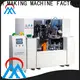 MX machinery Brush Making Machine directly sale for household brush5 1