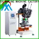 flat Brush Making Machine factory price for household brush 1