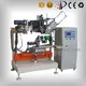 MX machinery broom manufacturing machine wholesale for household brush1 1
