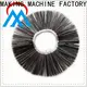 stapled tube brush personalized for washing1 1