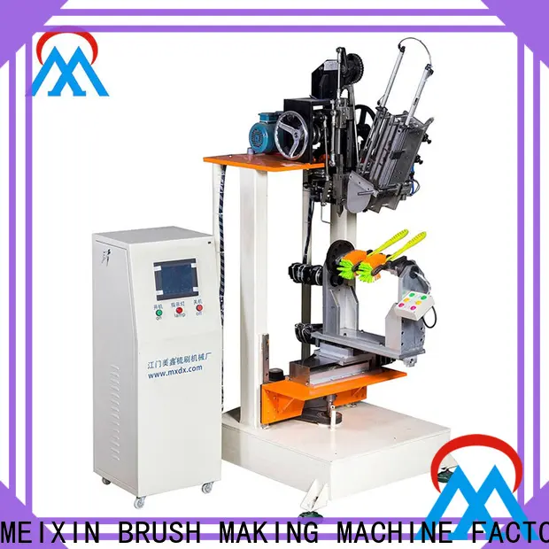 MX machinery Brush Making Machine design for industrial brush2 1