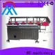 MX machinery quality trimming machine from China for PET brush 1