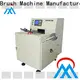MX machinery Brush Making Machine factory for broom4 1