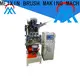 MX machinery excellent Brush Making Machine manufacturer for broom 1