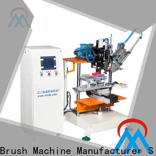 MX machinery professional plastic broom making machine personalized for clothes brushes 1