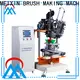 MX machinery high productivity plastic broom making machine factory price for industry1 1