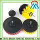 MX machinery auto wash brush wholesale for industrial2 1
