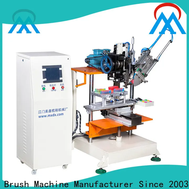 MX machinery plastic broom making machine factory price for industry2 1