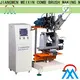 MX machinery Drilling And Tufting Machine factory price for tooth brush1 1