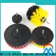 MX machinery tube cleaning brush personalized for cleaning 1