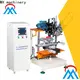 MX machinery high productivity Brush Making Machine wholesale for industry1 1