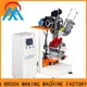 professional Brush Making Machine factory for clothes brushes1 1