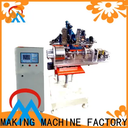 MX machinery Brush Making Machine directly sale for industrial brush1 1