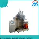 MX machinery small industrial brush making machine factory for PET brush 1