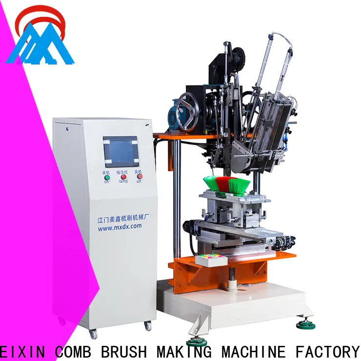 MX machinery plastic broom making machine personalized for clothes brushes1 1