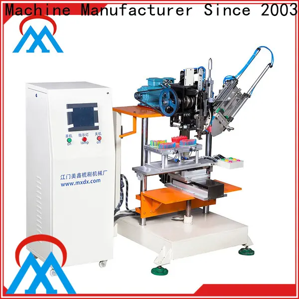 MX machinery Brush Making Machine factory price for industrial brush4 1